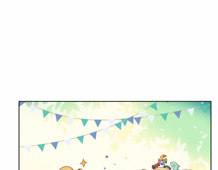 第126话 渐渐靠近 第22页