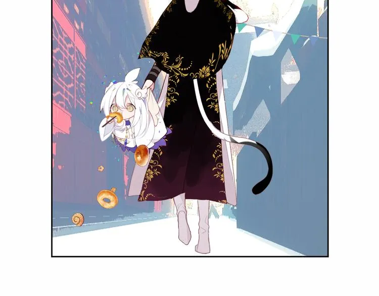 第126话 渐渐靠近 第25页