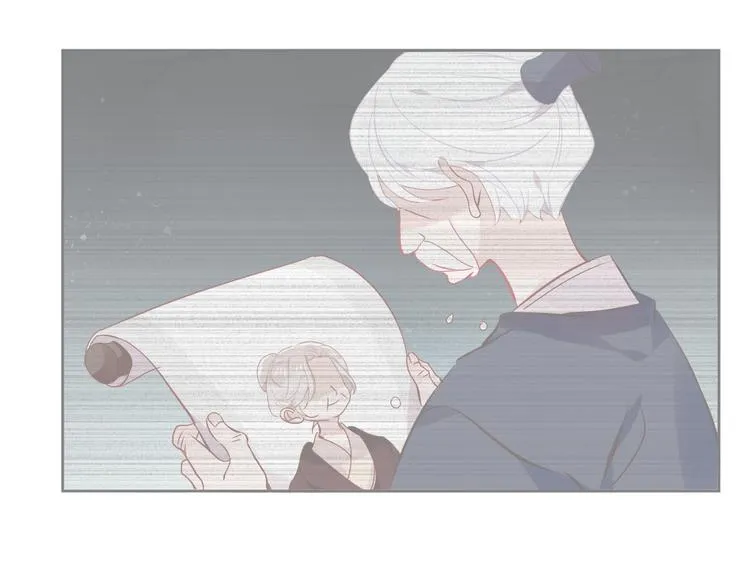 第126话 渐渐靠近 第44页