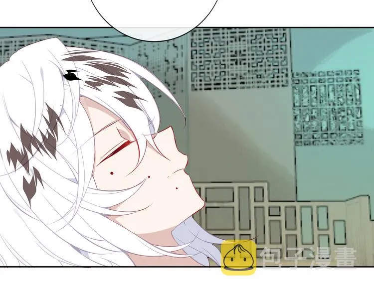 第126话 渐渐靠近 第63页