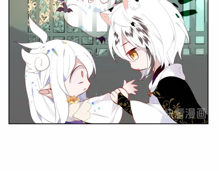 第126话 渐渐靠近 第109页