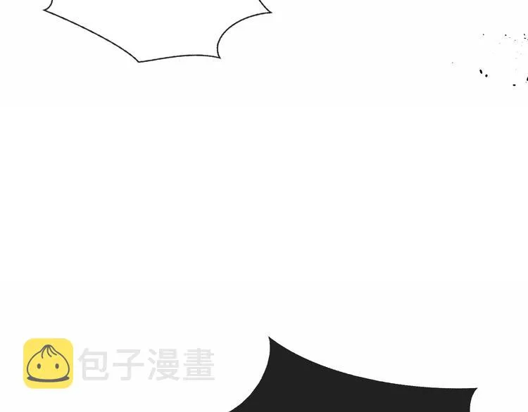 第126话 渐渐靠近 第113页