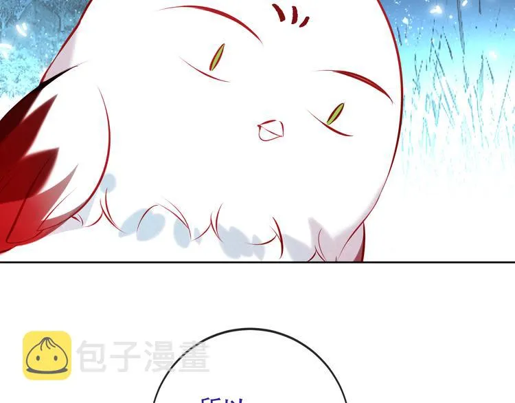 第126话 渐渐靠近 第125页