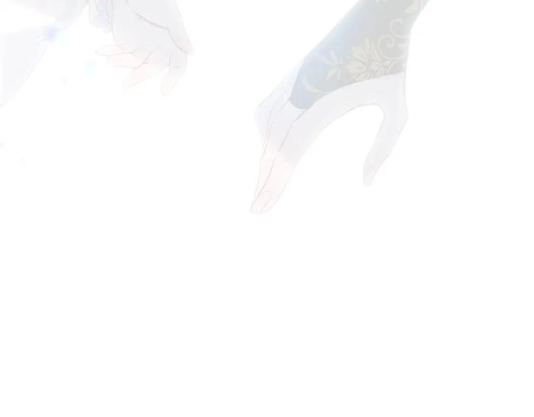 第127话 悸动 第8页