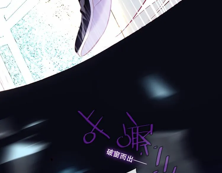第127话 悸动 第27页