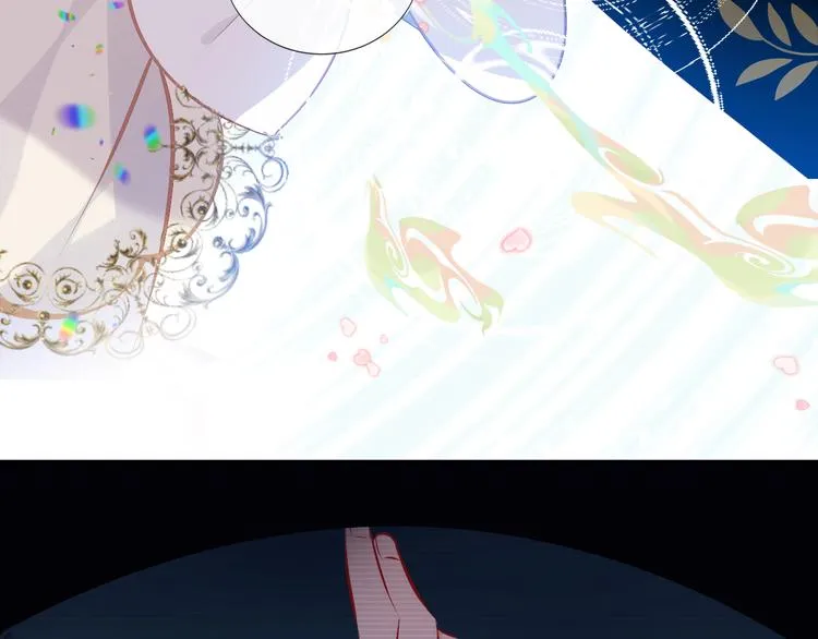 第127话 悸动 第33页