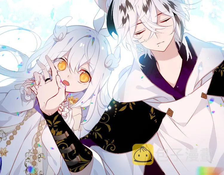 第127话 悸动 第37页
