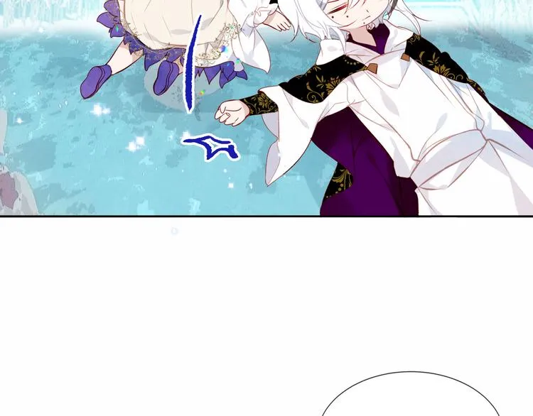 第127话 悸动 第40页