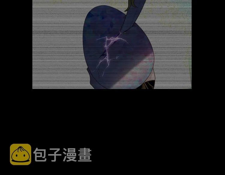 第127话 悸动 第56页