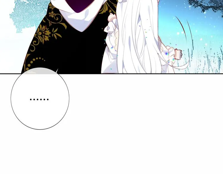 第127话 悸动 第60页