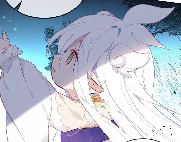 第127话 悸动 第68页