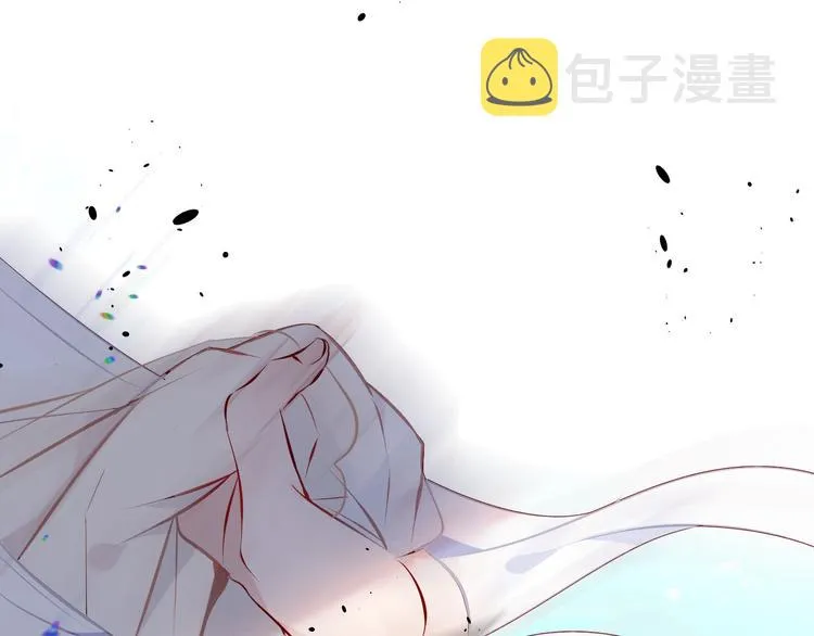 第127话 悸动 第76页