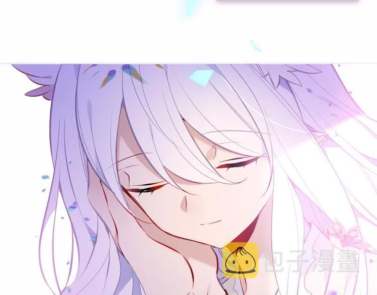 第128话 情来不自禁 第12页