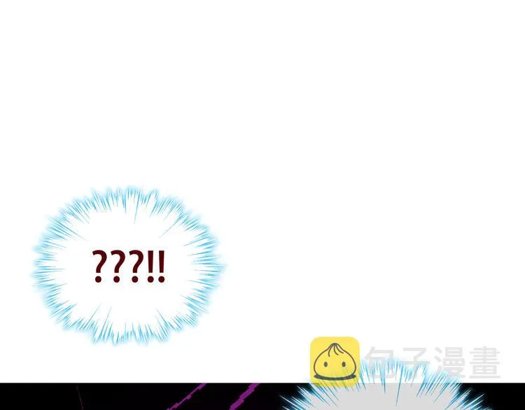 第128话 情来不自禁 第48页