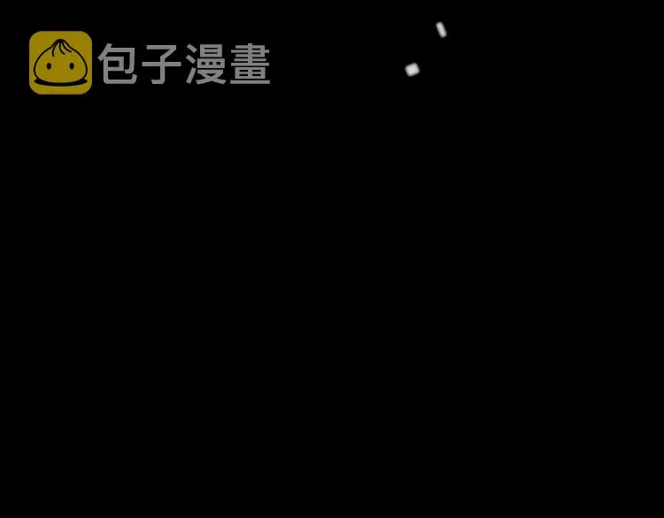 第129话 瞬逝的希望 第5页