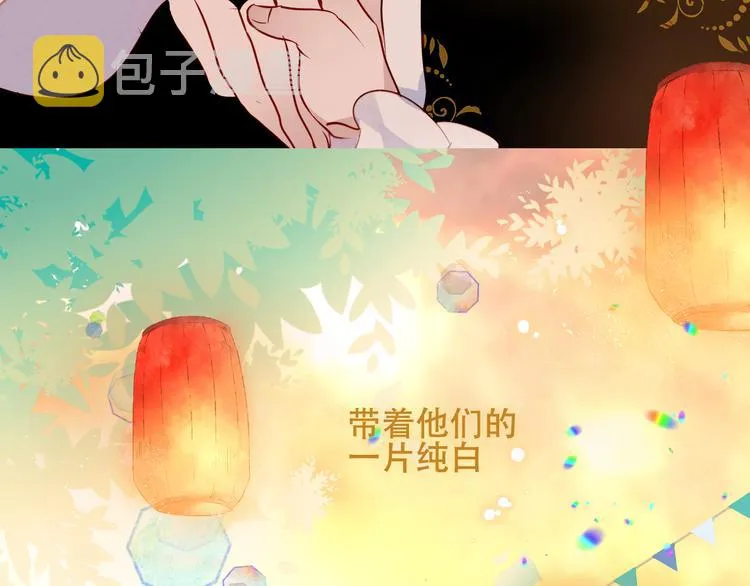 第129话 瞬逝的希望 第101页