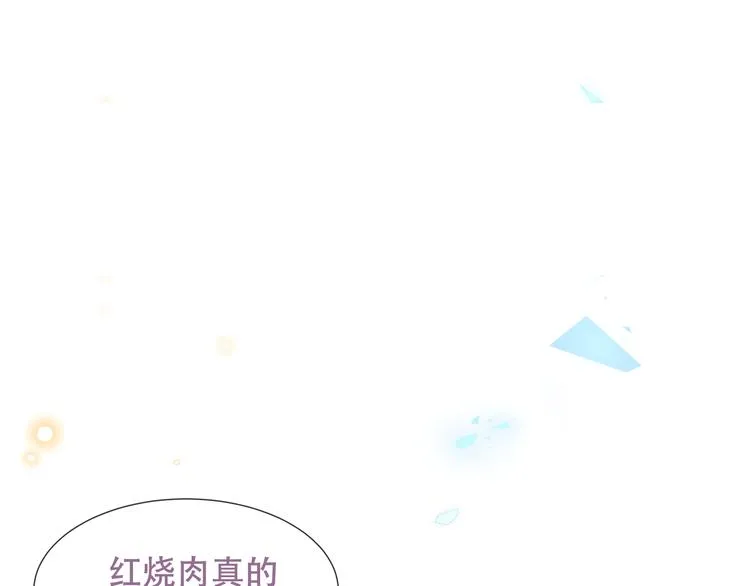 第129话 瞬逝的希望 第104页
