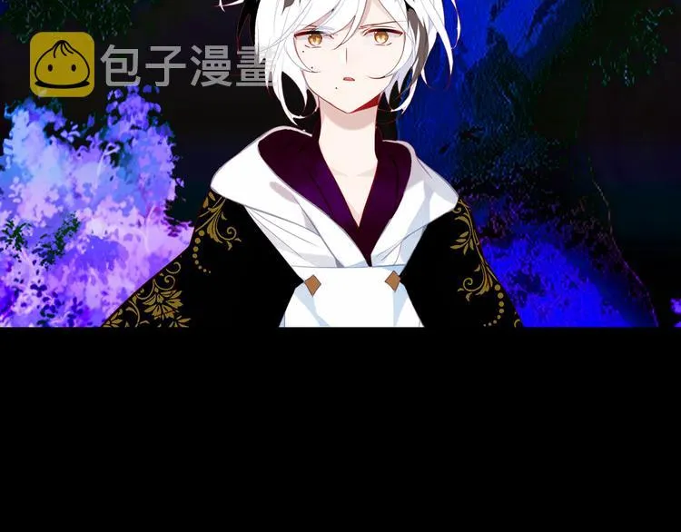 第129话 瞬逝的希望 第129页