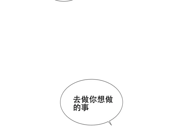 第129话 瞬逝的希望 第140页