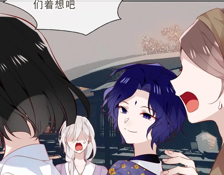 第129话 瞬逝的希望 第179页