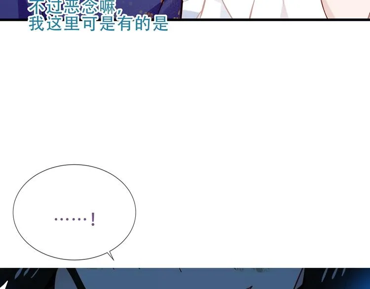 第129话 瞬逝的希望 第182页