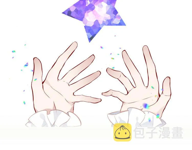 第130话 你就是我的希望 第21页