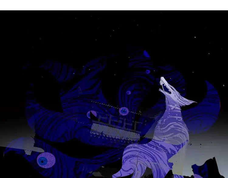 第130话 你就是我的希望 第62页