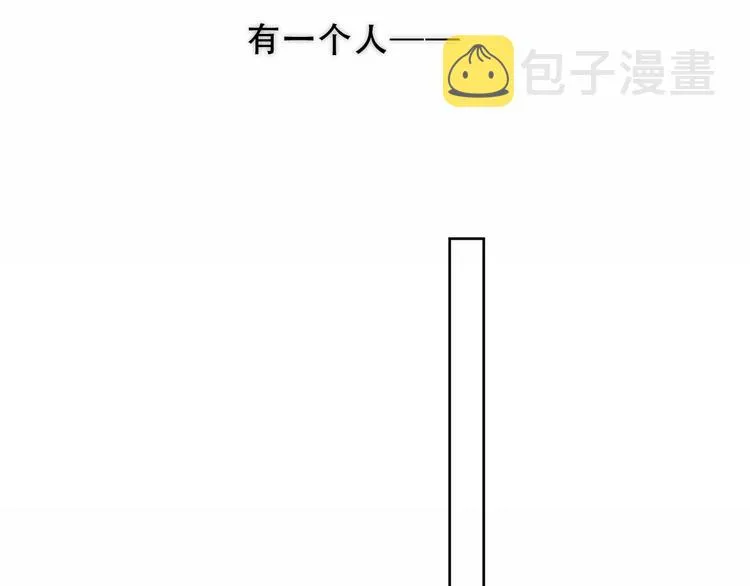 第130话 你就是我的希望 第104页