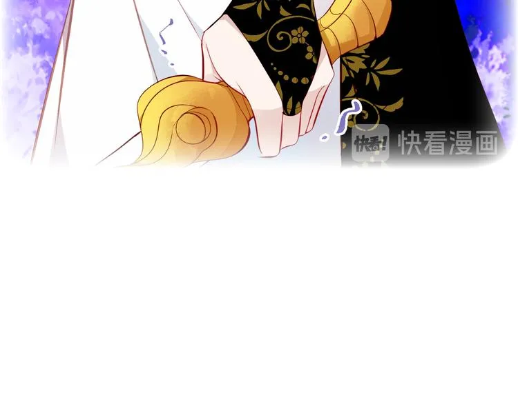 第130话 你就是我的希望 第109页