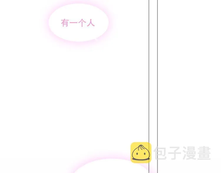 第130话 你就是我的希望 第124页
