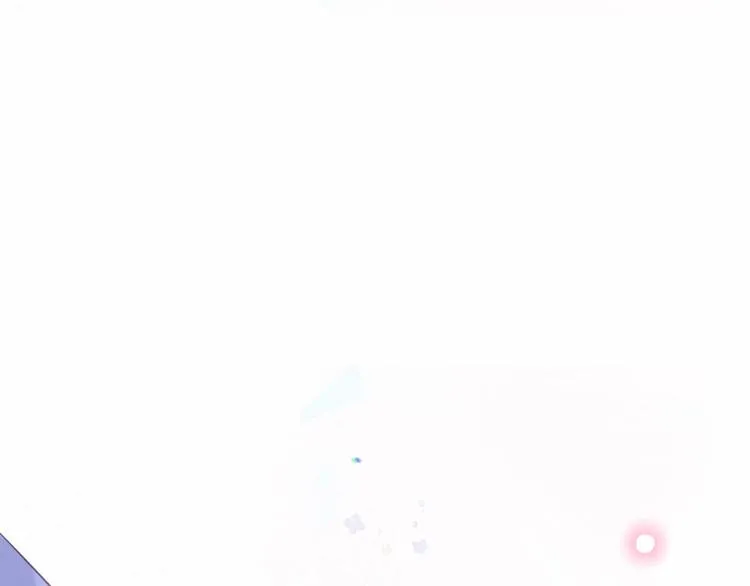 第130话 你就是我的希望 第132页