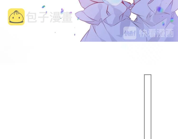 第130话 你就是我的希望 第135页