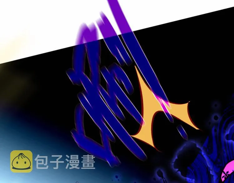 第130话 你就是我的希望 第168页