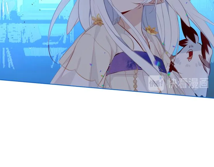 第130话 你就是我的希望 第173页