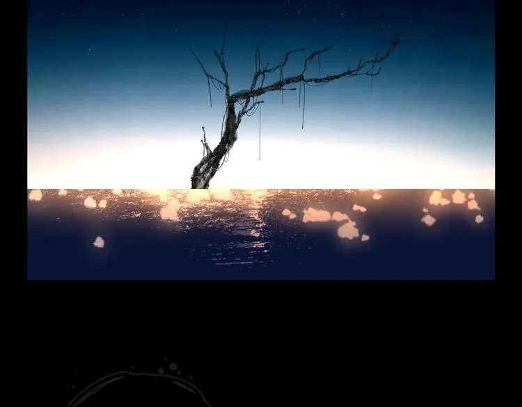 第131话 物是人非 第2页