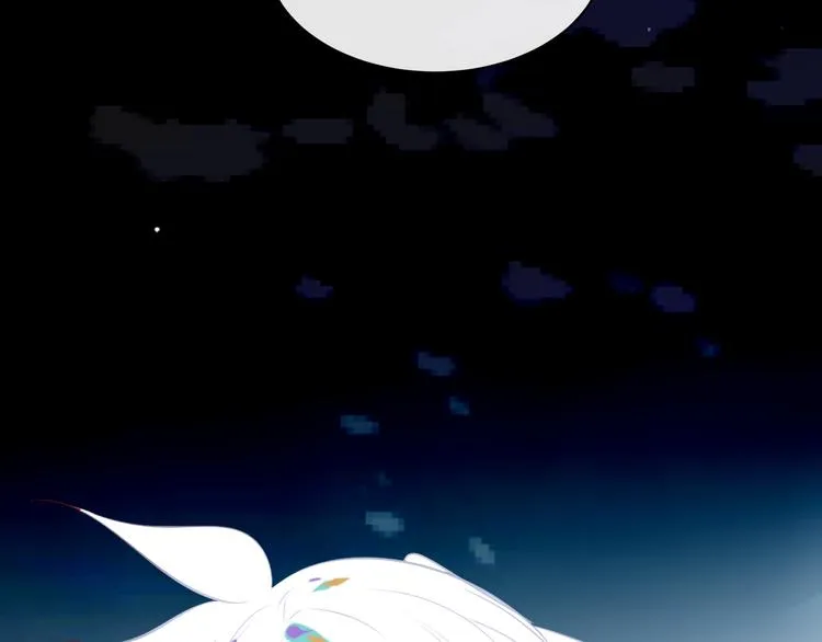 第131话 物是人非 第57页
