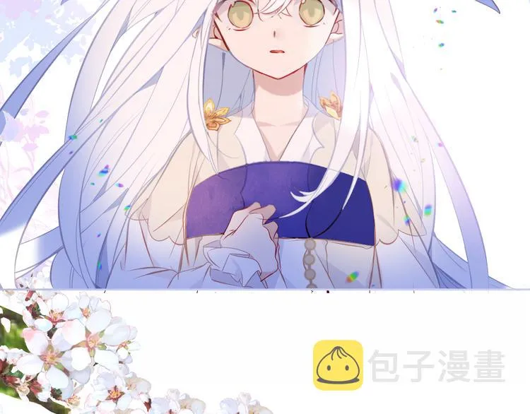 第131话 物是人非 第94页