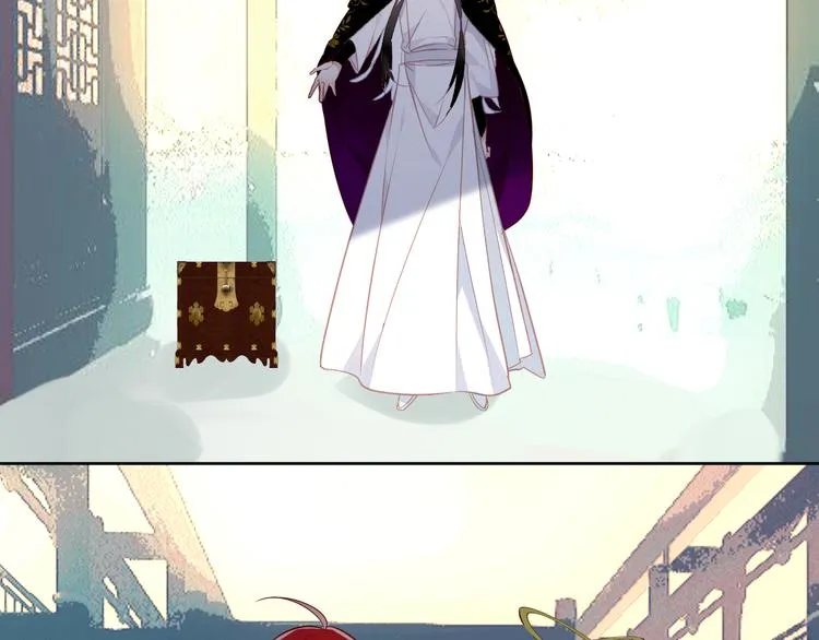 第131话 物是人非 第106页