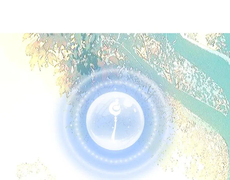 第132话 罪孽的开端 第6页