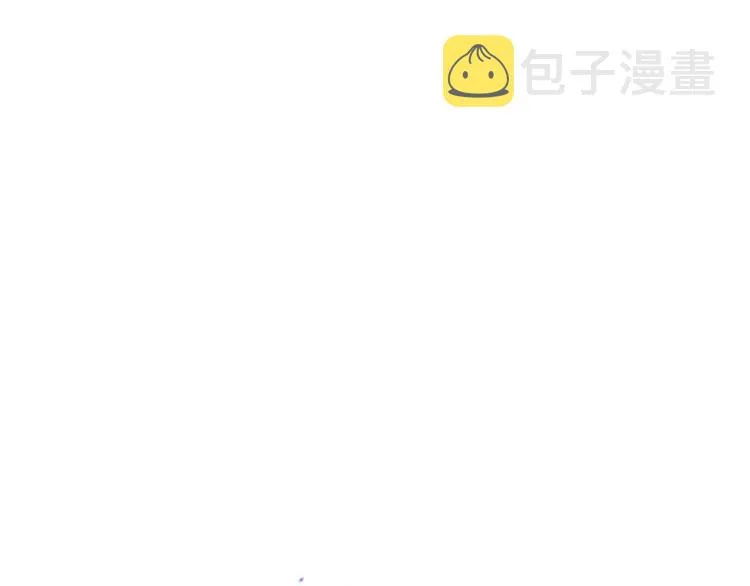 第132话 罪孽的开端 第107页