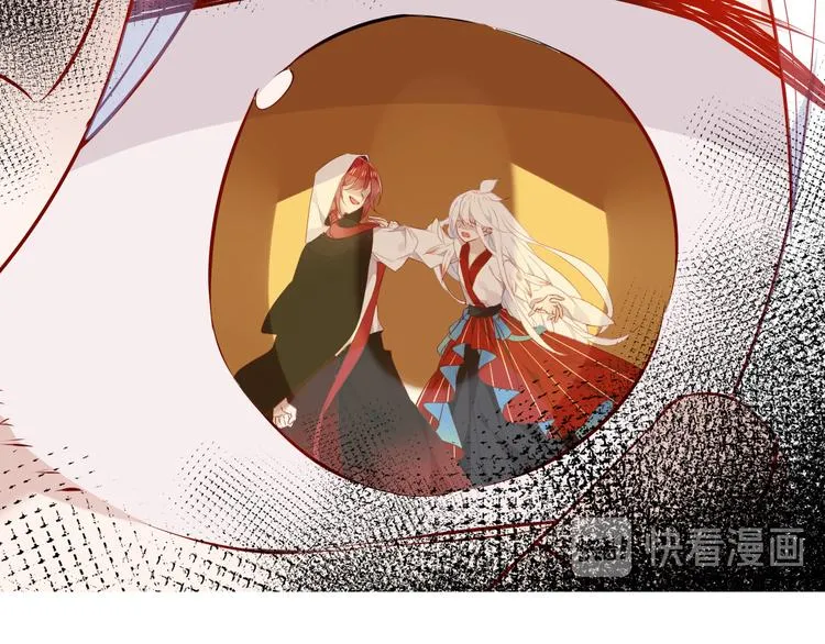 第132话 罪孽的开端 第132页
