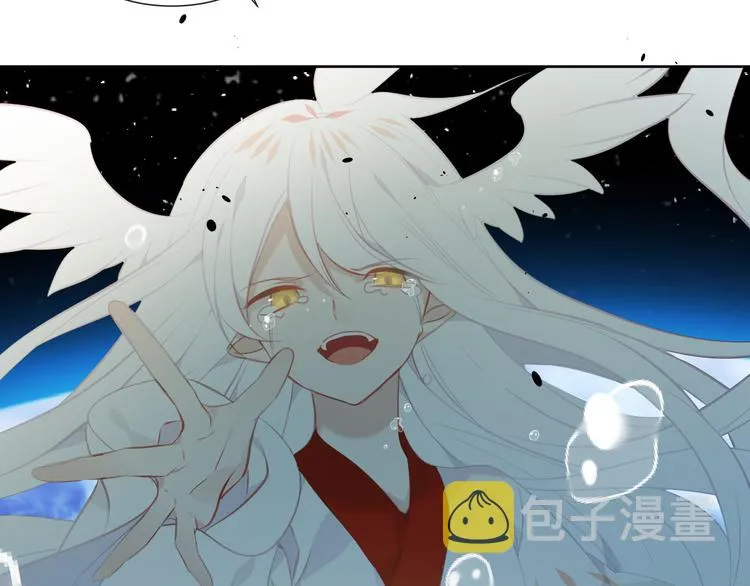 第132话 罪孽的开端 第150页