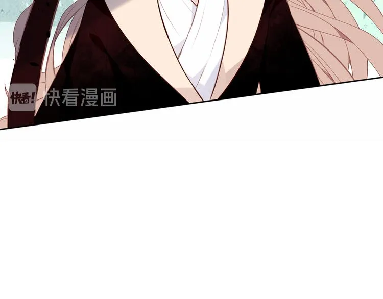 第132话 罪孽的开端 第160页