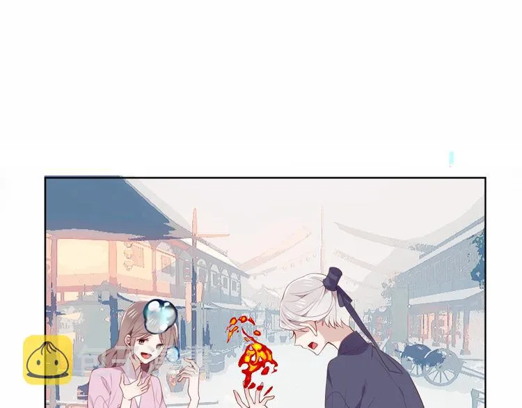第132话 罪孽的开端 第177页