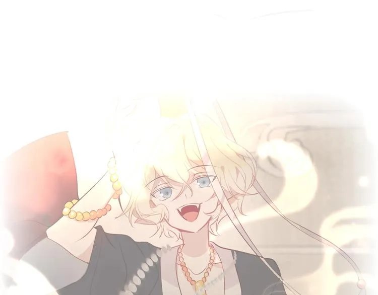 第132话 罪孽的开端 第195页