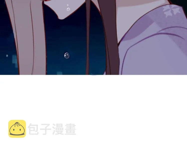 第132话 罪孽的开端 第211页