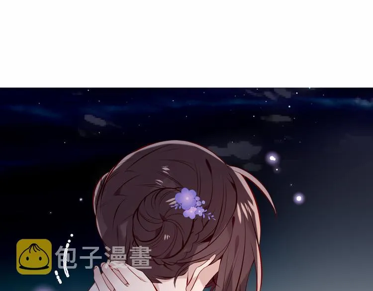 第133话 遗忘与开始 第36页
