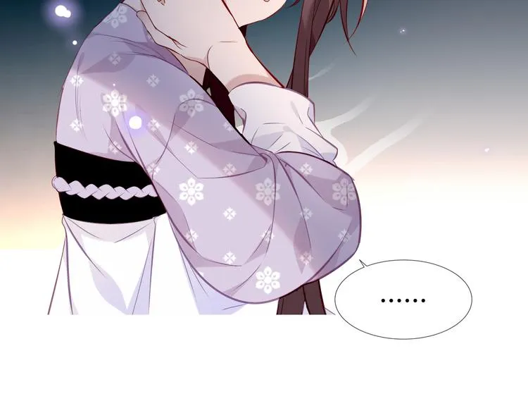 第133话 遗忘与开始 第37页