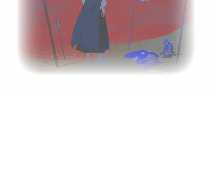 第133话 遗忘与开始 第46页