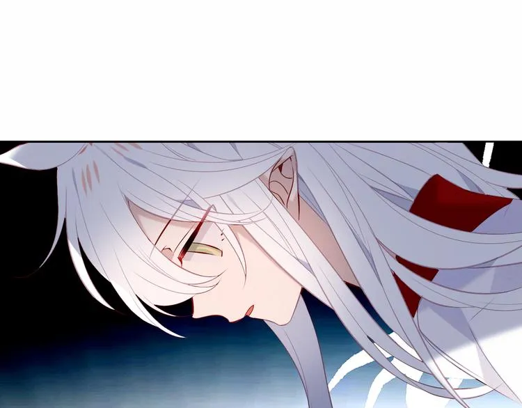 第133话 遗忘与开始 第69页